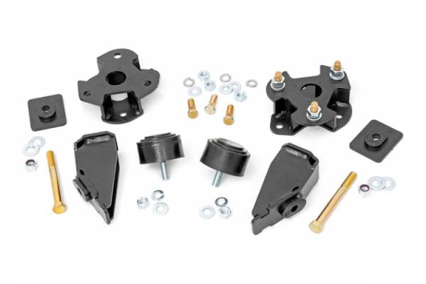 Rough Country - 2 Inch Leveling Lift Kit 12-18 RAM 1500 4WD Rough Country