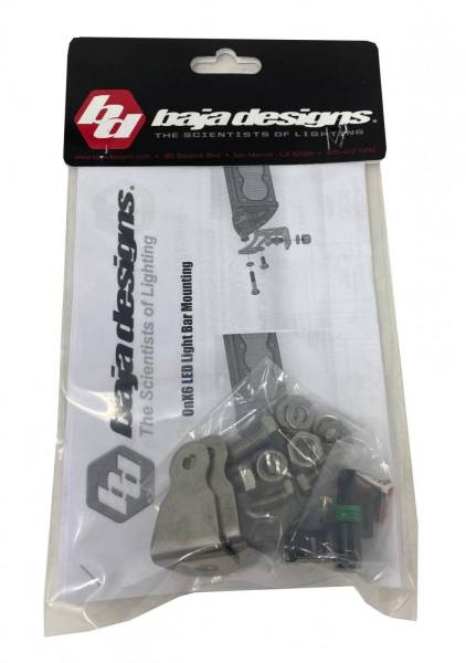 Baja Designs - Parts Bag S8 Single Baja Designs