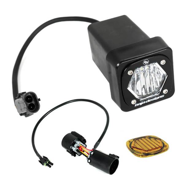 Baja Designs - S1 Hitch Light Kit Universal Baja Designs