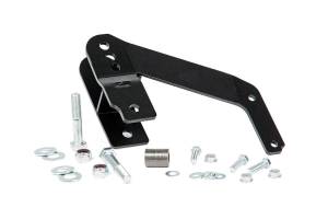 Jeep Rear Track Bar Bracket 07-18 Wrangler JK Rough Country