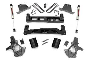 7.5 Inch Suspension Lift Kit w/V2 Shocks 07-13 Silverado/Sierra 1500 Rough Country